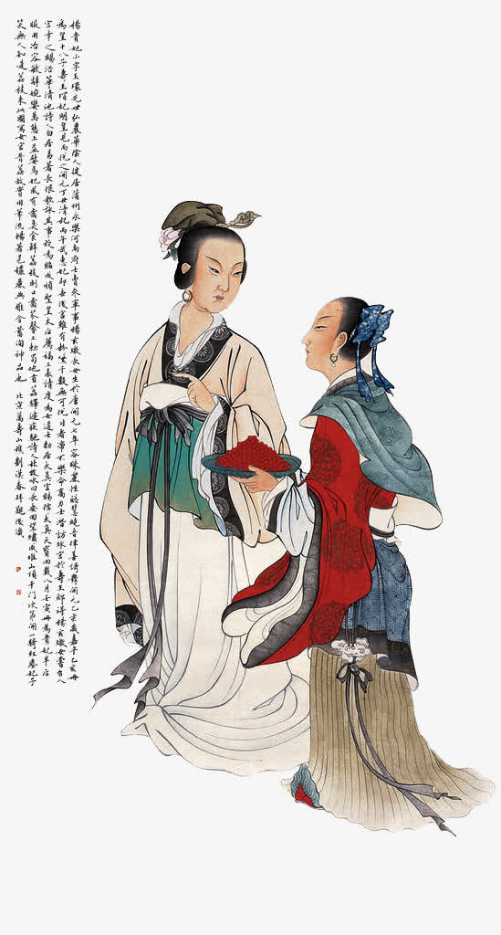贵妃晋荔图免抠