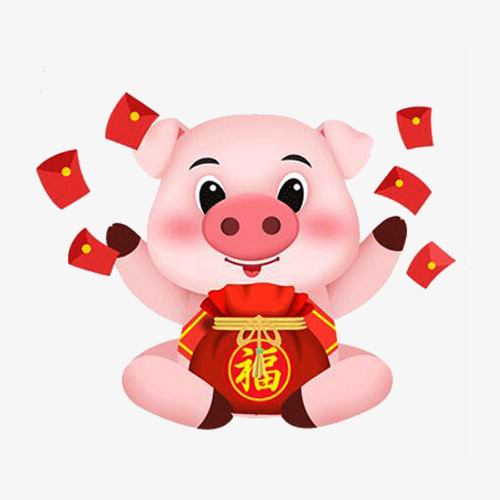 卡通猪宝宝发红包免抠免抠