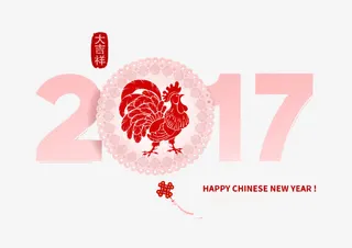 2017剪纸免抠