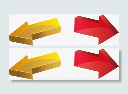 立体左右对比箭头免抠