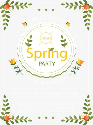 绿色树叶春天派对免抠