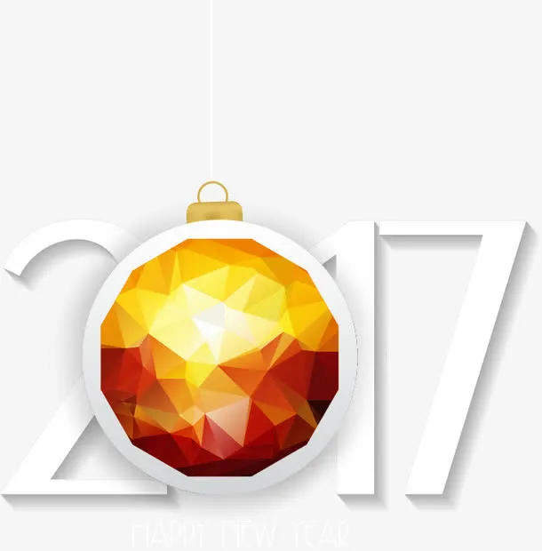 几何2017免抠