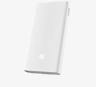 小米充电宝产品实物免抠