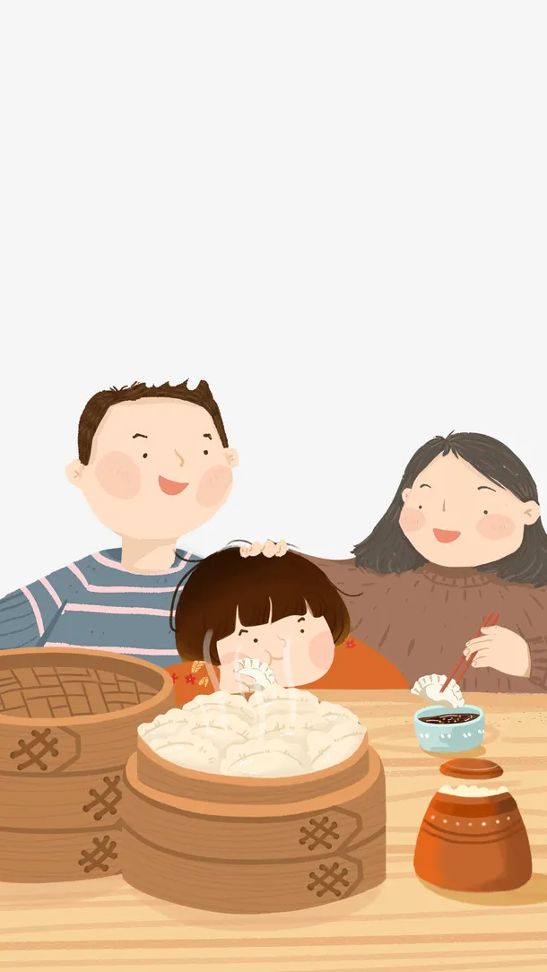 一家人吃饺子的场景免抠