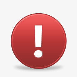 警告警报感叹错误误差OSE PNG免抠