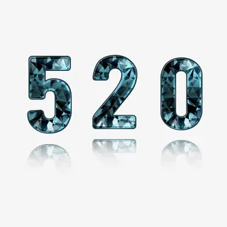 数字我爱你免抠