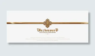 房地产报广元素免抠