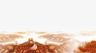 摄影雾中山长城效果图免抠