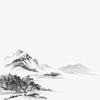水墨山水画免抠