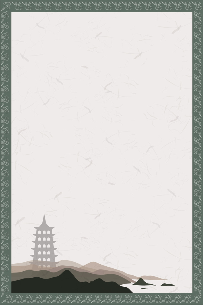 矢量中国风古典边框水墨纹理背景高清复古中国风背景
