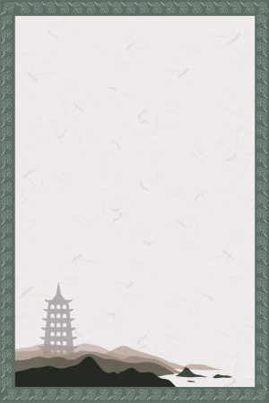 矢量中国风古典边框水墨纹理背景高清复古中国风背景