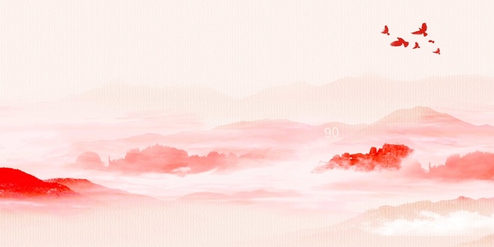 红色水墨风大气山河海报背景psd高清复古中国风背景