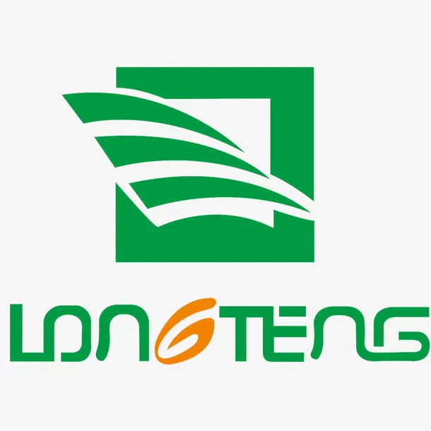 方形英文简约环保园林logo免抠