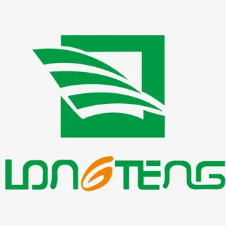 方形英文简约环保园林logo免抠