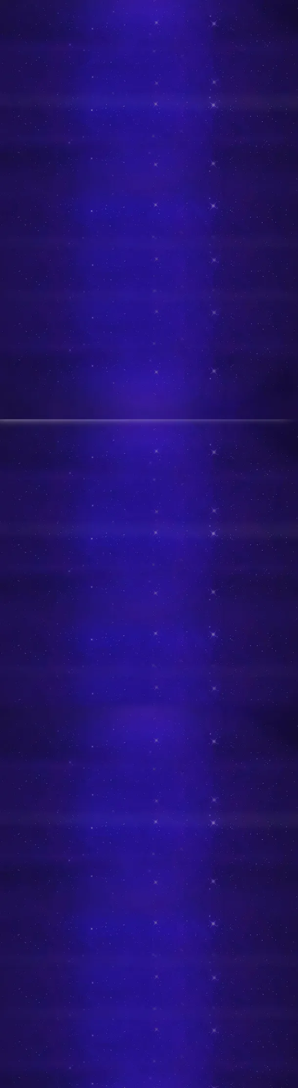 星光背景