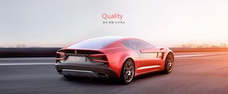 汽车跑车活动大气海报广告高清