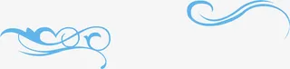 蓝色卷曲线条七夕免抠