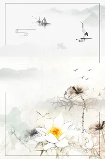 大气中国风水墨二十四节气白露高清