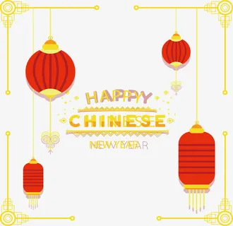 红色中国风灯笼除夕海报免抠
