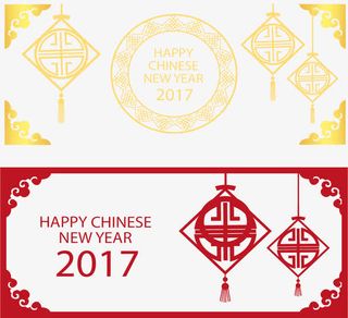 红色黄色古风边框除夕海报免抠