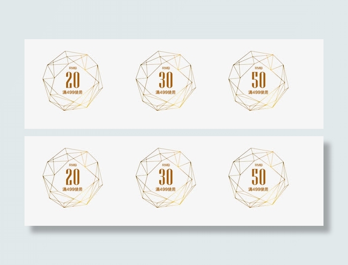 组合优惠卷免抠