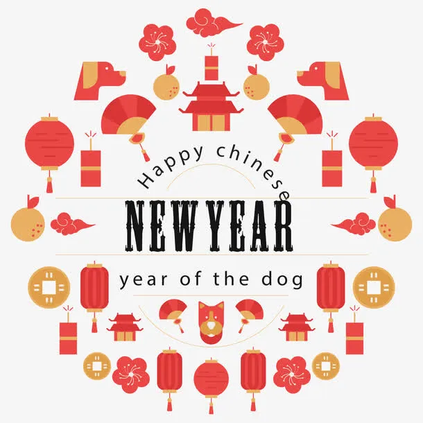 传统新年海报背景