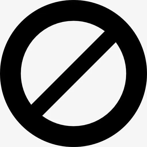 带斜杠的禁止符号圈图标免抠