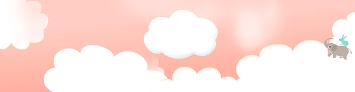 粉红云彩背景高清