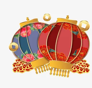 新年免抠元素47免抠