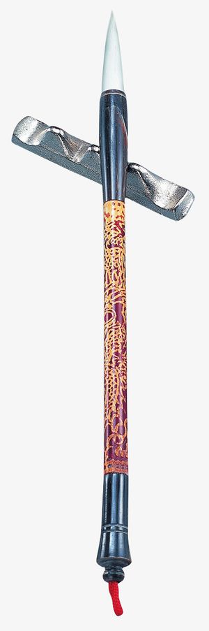 高清质感中国风毛笔砚台免抠