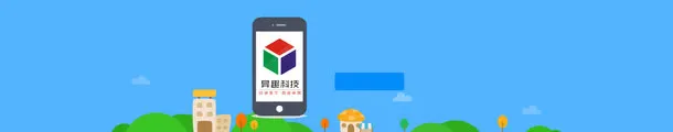 banner 电子广告 数码科技