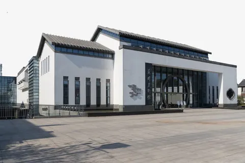 复古建筑苏州美术馆PNG免抠