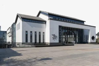 复古建筑苏州美术馆PNG免抠