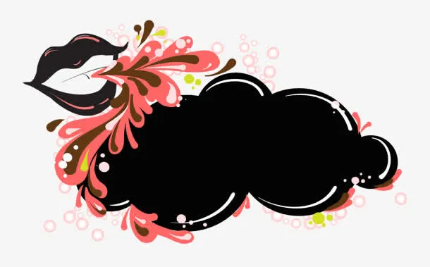 花纹免抠