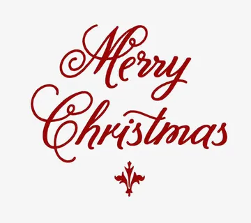 圣诞快乐英文艺术字免抠 圣诞快乐英文艺术字免抠