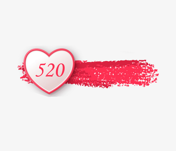 520爱心红色墨迹标题6免抠