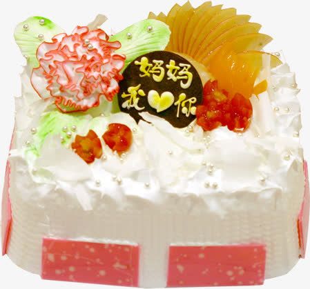 妈妈我爱你母亲节蛋糕免抠