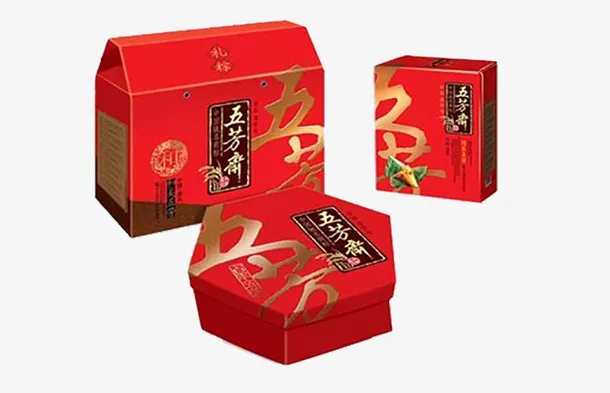 红色端午礼盒免抠