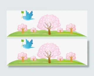 绿色春季美丽花园免抠