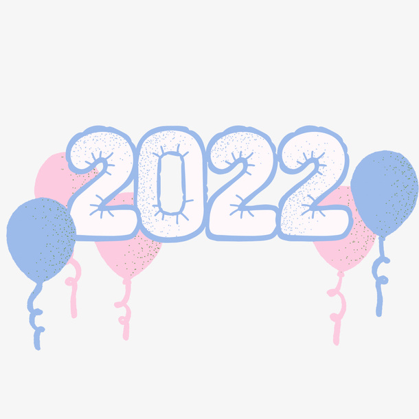 2022金色立体感免抠