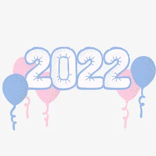 2022金色立体感免抠