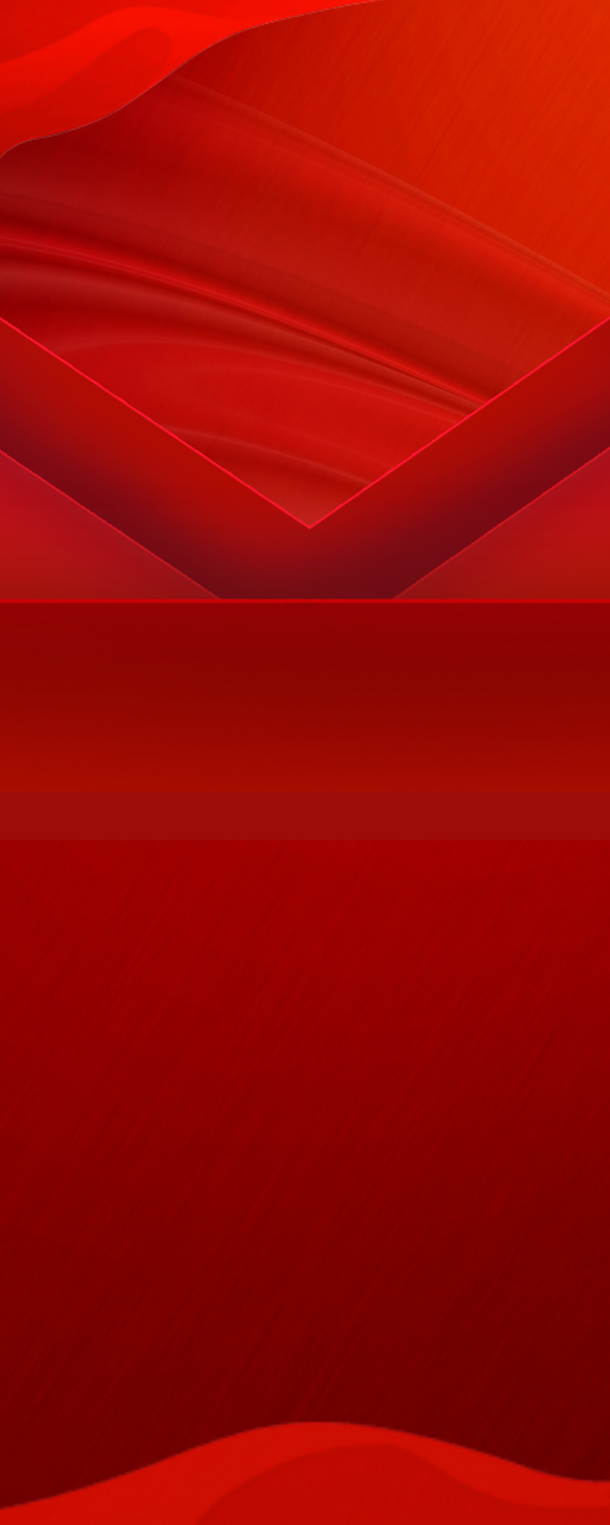 红色建党节背景免抠背景节日背景元素