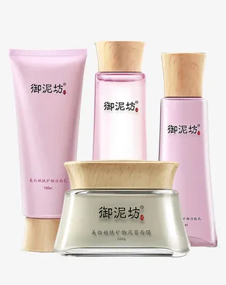 御泥坊矿物泥套装免抠