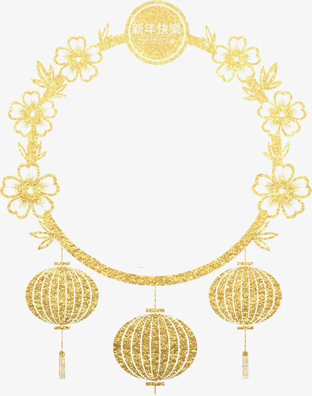 金色中国风灯笼框架免抠