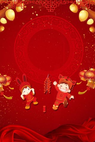 年狗年红色中国风商场促销海报高清