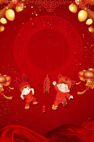 年狗年红色中国风商场促销海报高清