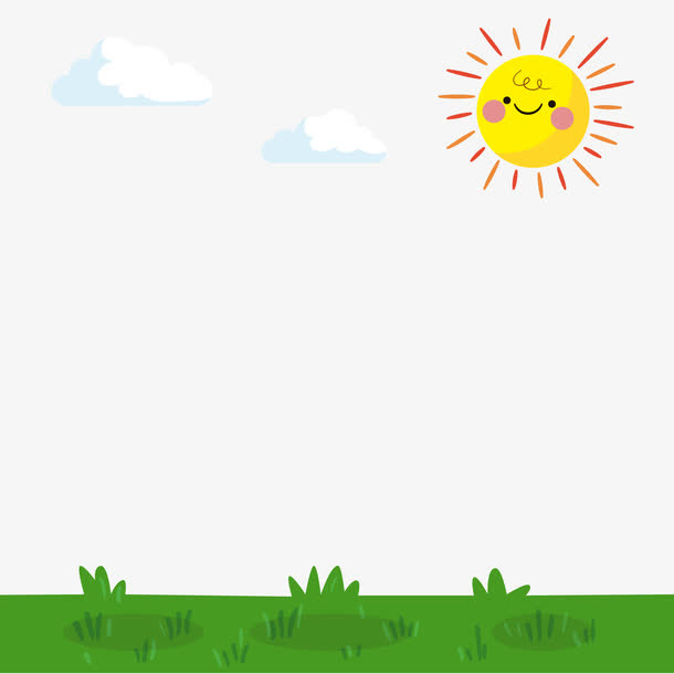 绿色草地太阳矢量图免抠