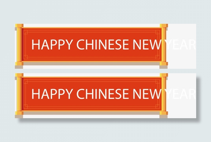 矢量图红色促销标签条幅免抠