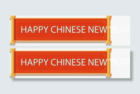 矢量图红色促销标签条幅免抠