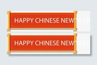 矢量图红色促销标签条幅免抠